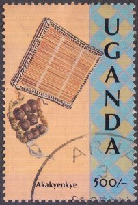 Uganda #1022     Used