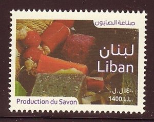 LEBANON - LIBAN MNH SC# 658 - SOAP PRODUCTION