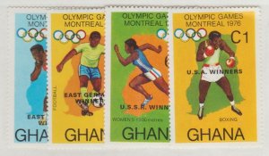 Ghana Scott #606-609 Stamps - Mint NH Set