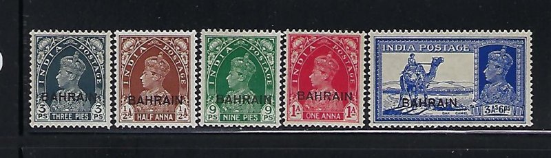 BAHRAIN SCOTT #20-23/27 1938-41 GEORGE VI OVERPRINTS- PARTIAL SET- MINT HINGED