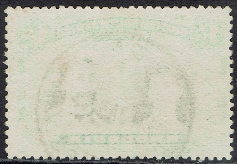RHODESIA 1910 KGV DOUBLE HEAD 1/- PERF 14 USED
