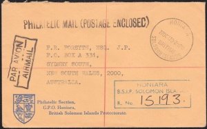 SOLOMON IS 1970 Official registered cover Honiara to Australia.............B1485