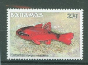 Bahamas #618A Mint (NH) Single (Fauna)