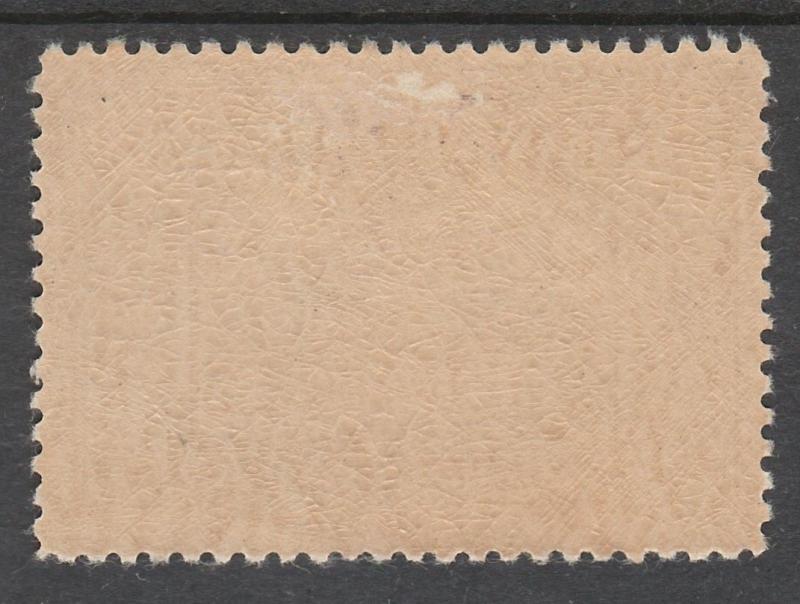 NEW GUINEA 1939 BULOLO AIRMAIL 1/- 