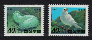 Korea Eurasian Tree Sparrow Bird Sea Slug 2v 1995 MNH SG#N3514-N3515