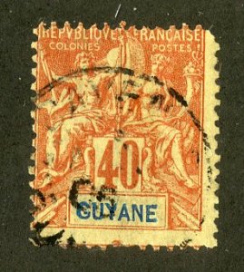 FRENCH GUIANA 45 USED SCV $16.00 BIN $6.75 ANGELS