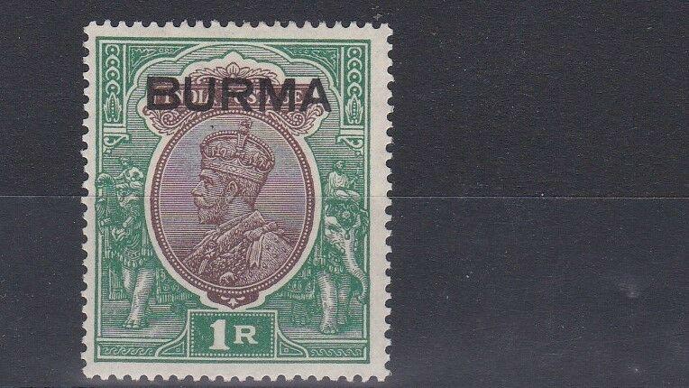 BURMA  1937  S G 13  1R  CHOCOLATE & GREEN    MH  CAT £70