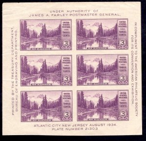 US Stamp #750 Souvenir Sheet MINT NH SCV $30