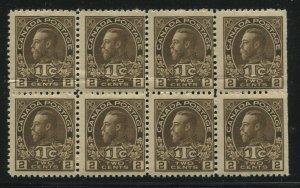 1916 Canada 2 cents War Tax block of 8 unmounted mint NH