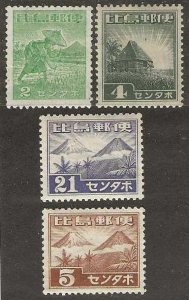 Philippines N13-N15, N21 mint, hinged.  N13: NG. Japanese occupation 1943. (P92)