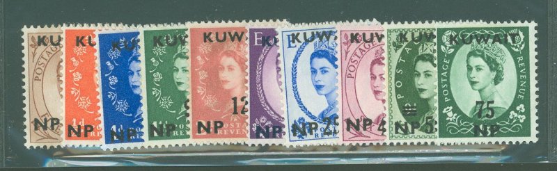 Kuwait #129-139