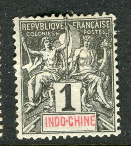 FRENCH INDO-CHINE; 1890s early classic Tablet issue used shade of 1c. value