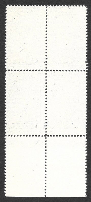 Doyle's_Stamps: MNH 1935 Bryd Guideline Arrow Vertical Line Block, Scott 753**