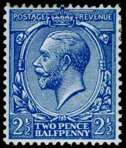 SG371 SPEC N21(2), 2½d cobalt-violet-blue, M MINT. Cat £30.