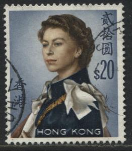 Hong Kong QEII 1962 $20 used