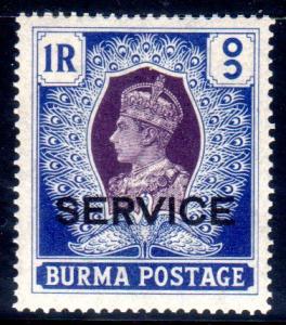 Burma O24  LH*  cv$15.00