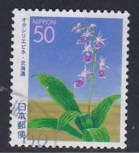 Japan 2001 Sc#Z499 Calanthe Reflexa Orchid Used