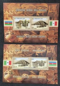 *FREE SHIP Mexico Azerbaijan Joint Issue Architecture 2010 Flag (ms pair) MNH