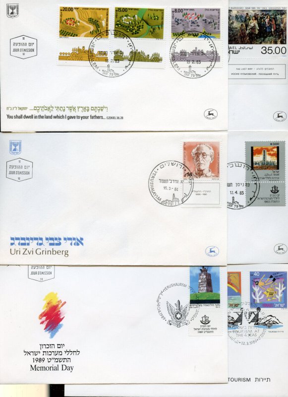 ISRAEL CLOSEOUT LOT OF  250 DIFFERENT FIRST DAY COVERS SCANS SHOW TYPES