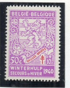 Belgium 1941 Early Issue Fine Mint Hinged 50c. NW-142185