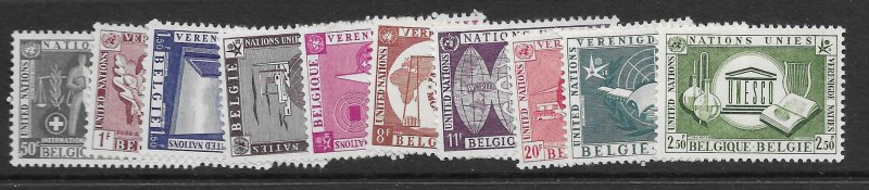 Belgium 516-25 1958 set 10  VF  LH