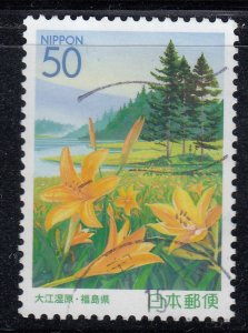 Japan 2002 Sc#Z551 Oze Shitsugen Bog; Daylily (Hemerocallis sp.) Used