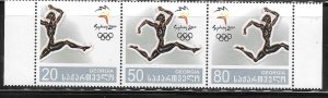 Georgia 2000 Summer Olympics Sydney Strip Sc 246 MNH C14