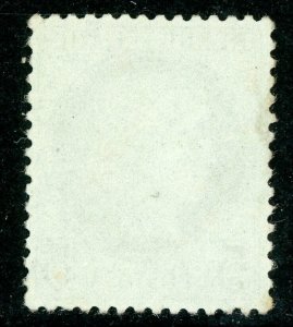 France Colonies 1872 Bordeaux Issue 5¢ Scott # 53 VFU H664 ⭐⭐