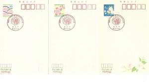 JAPAN 1997 SET OF 3 POSTCARDS ROTARY INTERNATIONAL CANCEL FLOWERS