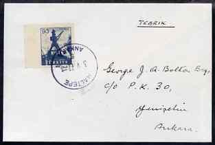 Turkey 1972 local cover bearing 1959-60 def 90k (Crane Lo...