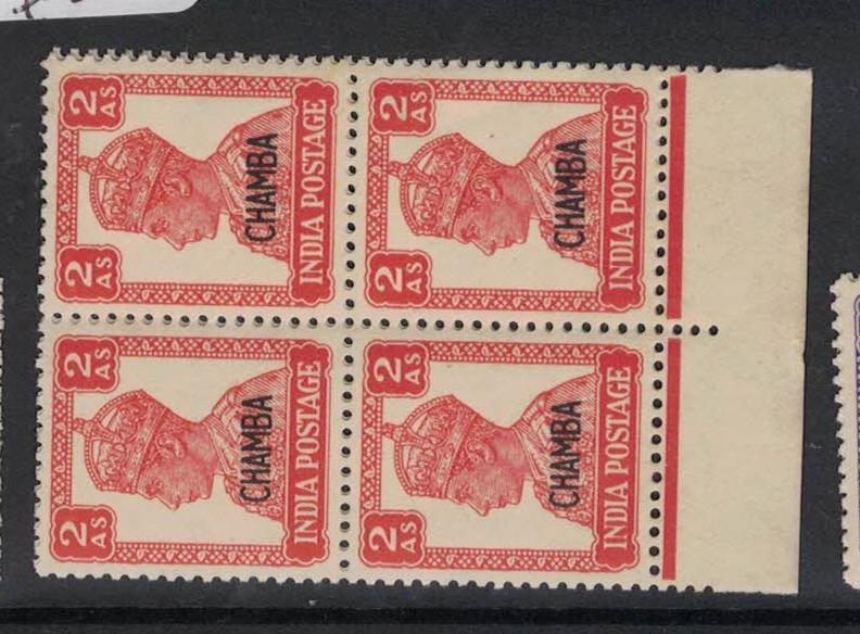 India Chamba SG 113 Block of Four MNH (4drl)