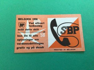 BP Fuels Belgium 1958 Exposition  vintage advertising stamp A14722