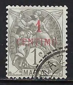 Freench Morocco 11 VFU S873