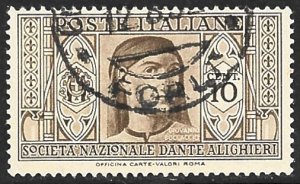 ITALY 1931 10c Dante Alighieri Society Issue Sc 268 VFU