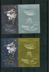 Abkhazia 1994 Apollo 11 (2v) gold & Silver s/s Perforated mnh.vf