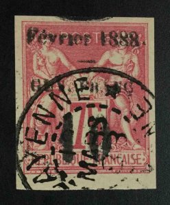 MOMEN: FRENCH GUIANA SC #11 IMPERF 1888 USED LOT #62701