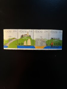 Macao #537a, 1986 Fortresses, se-tenant horizontal strip of four