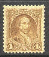  709 Fine Plus MNH Q2350