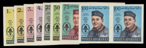 Afghanistan #623-626 Cat$55+, 1962 Boy Scouts, set in imperf. pairs, never hi...