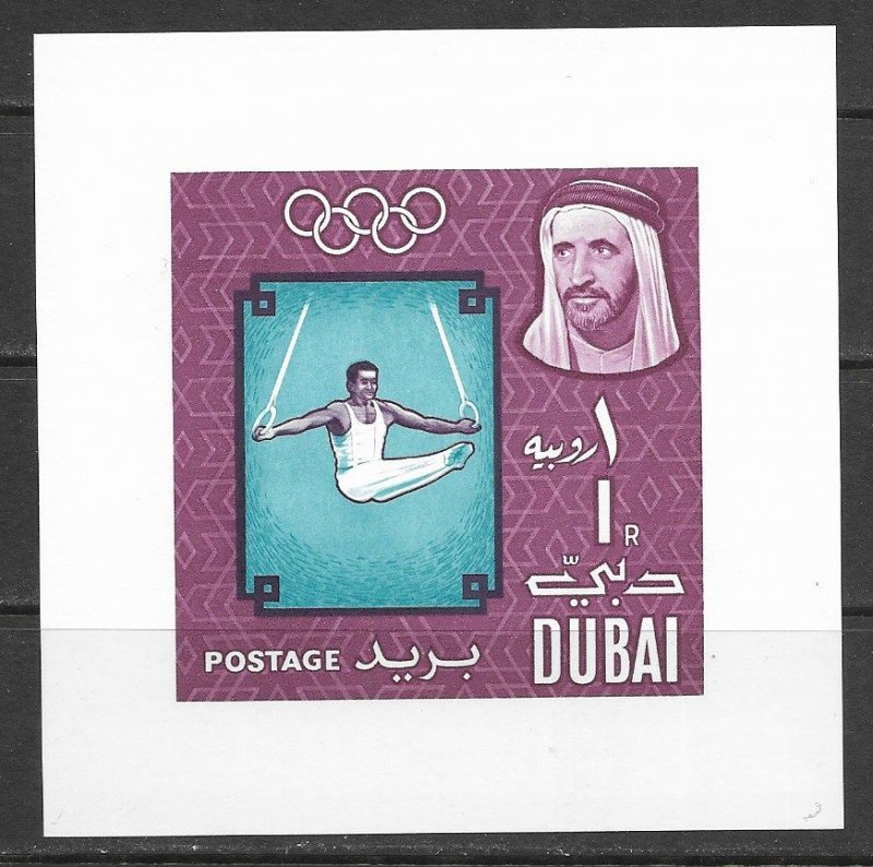 Dubai 52a MNH Olympics s/s  x 10 , vf 2022 CV $ 110.00