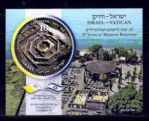 ISRAEL JOIN ISSUE VATICAN 2019 PETER'S CHURCH KFAR NAHUM SYNAGOGUE S. SHEET