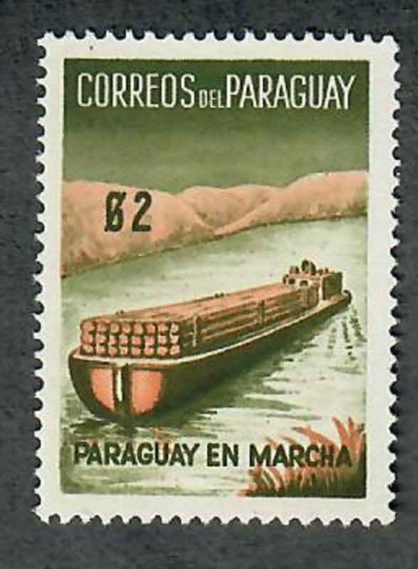 Paraguay 580 Mint Lightly Hinged single