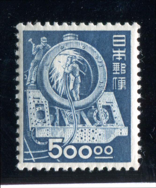 Japan 521b MNH single 500y Train