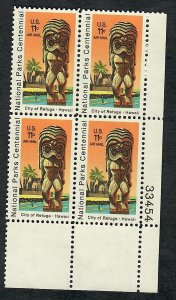 C84 City of Refuge MNH Plate Block - LR