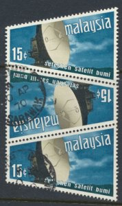 Malaysia   SC# 63   Used  tete beche  Satellite  see details & scans