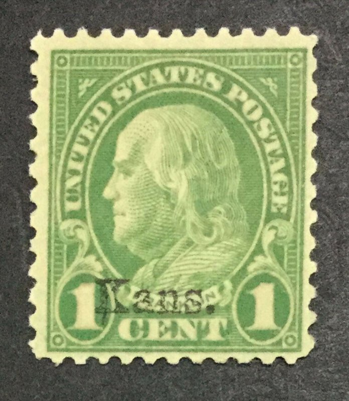 MOMEN: US STAMPS #669 MINT OG NH LOT #34156