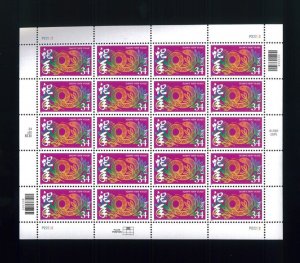 United States 34¢ Chinese New Year Snake Postage Stamp #3500 MNH Full Sheet