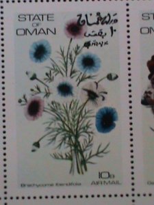 OMAN-WORLD FAMOUS LOVELY GARDEN FLOWERS MNH S/S VF-EST.VALUE $12