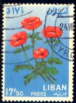 Flower, Anemone, Lebanon stamp SC#424 used