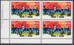 Canada - #1010 Montreal Symphony Plate Block - MNH